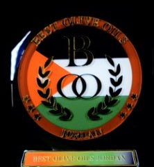 BEST OLIVE OILS JORDAN TROPHY
