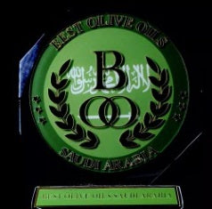BEST OLIVE OILS SAUDI ARABIA TROPHY